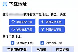 詹姆斯：要给对手称赞 我们花了53分钟才完成任务